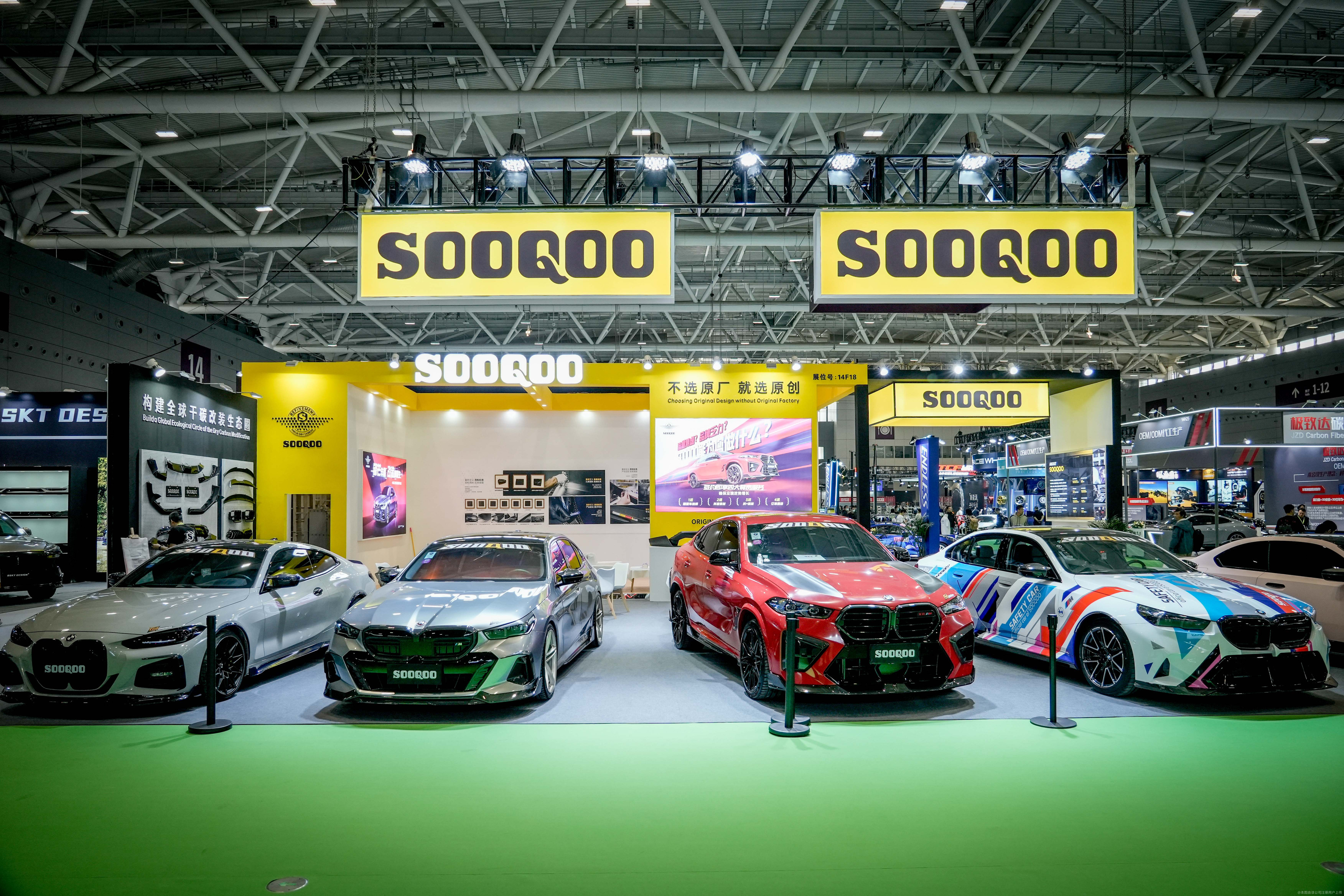 体育赛事 - Ming赛事官方发布惊险取胜新规，SKT争议不断！